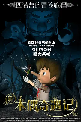 国产一区二区三区福利